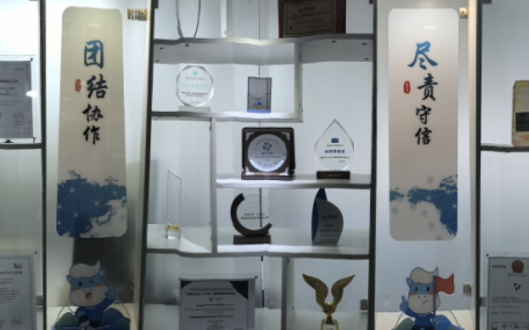 中通天鸿办公环境