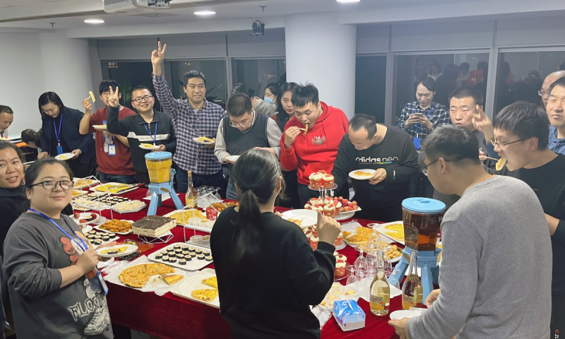 中通天鸿员工活动