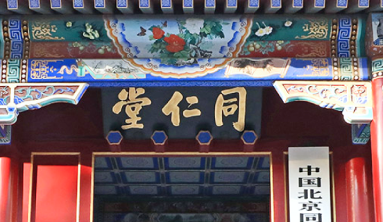 提供从呼入的400号码到呼叫中心系统，在线客服系统与客户CRM深度耦合在内的一体化解决方案