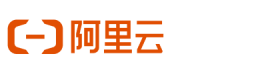 阿里云