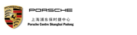 保时捷