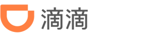 滴滴出行