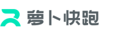 萝卜快跑