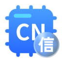支持国产信创