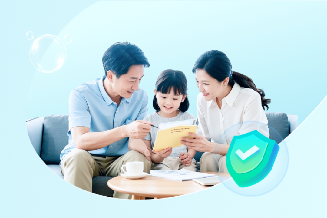 金融保险行业解决方案